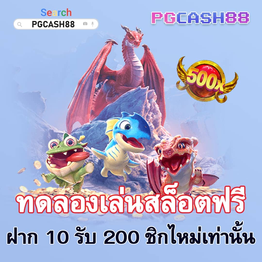 เว็บหวย24ดีไหม